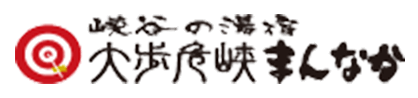 大歩危峡まんなか