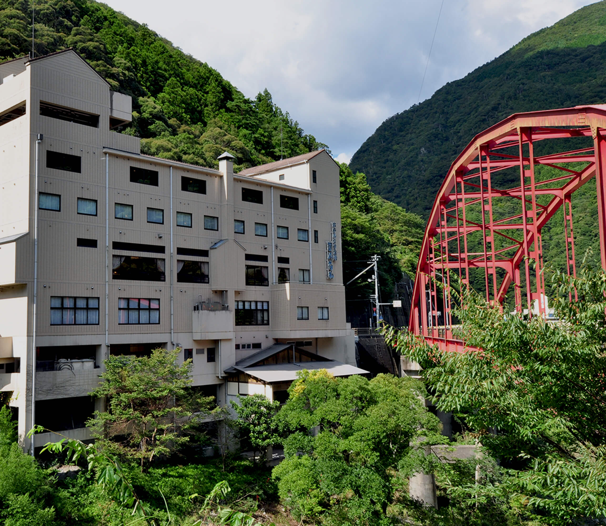 大歩危峡まんなか外観
